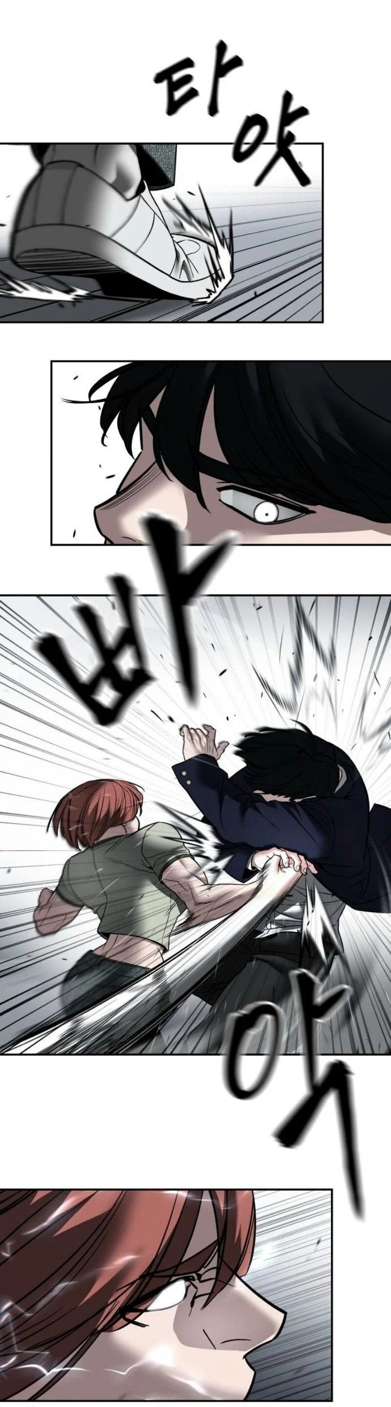 Read Непобедимый Проект Ильджин RU Manga Online