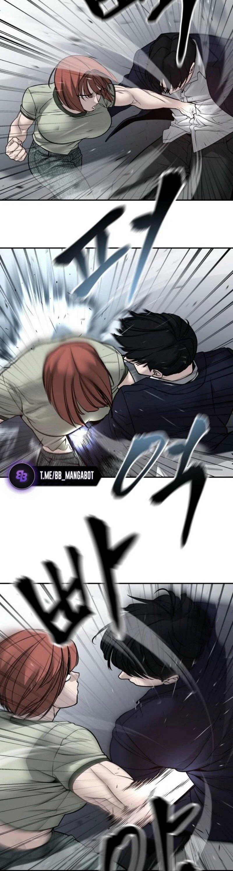 Read Непобедимый Проект Ильджин RU Manga Online