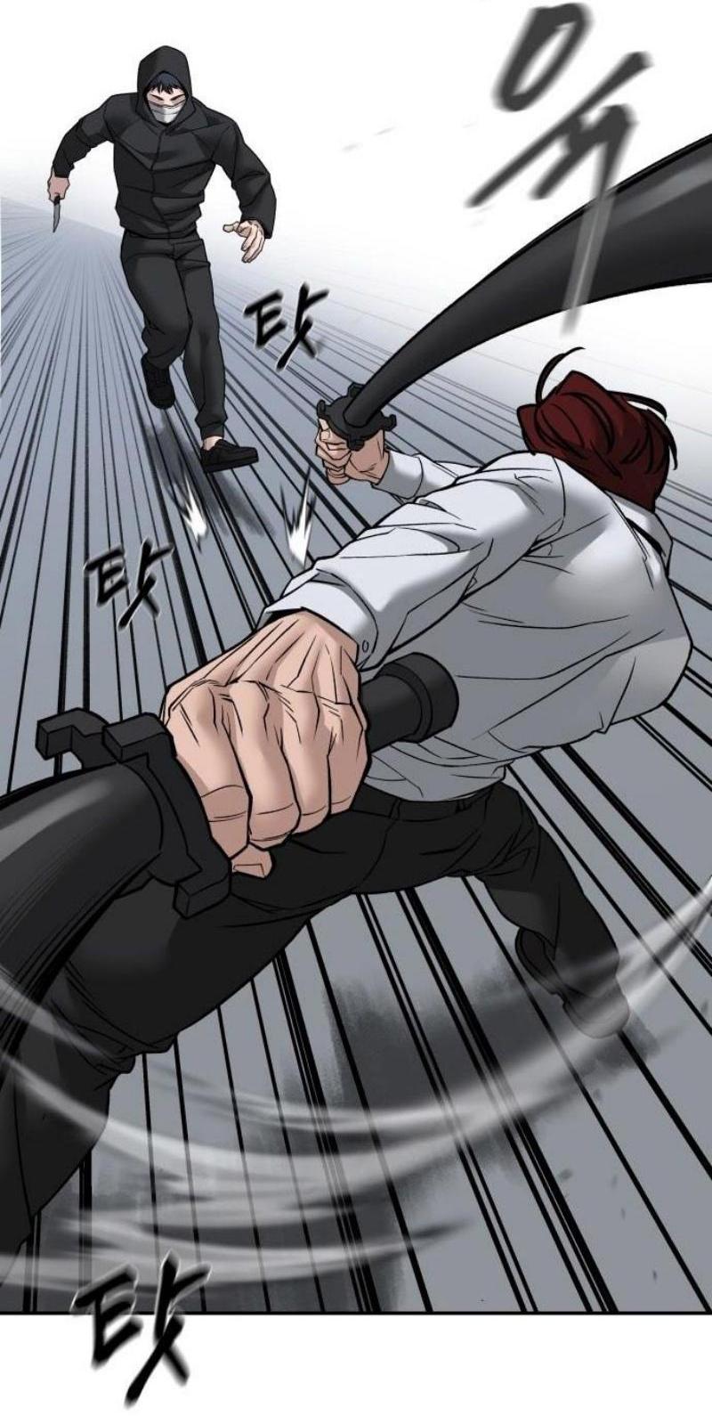 Read Непобедимый Проект Ильджин RU Manga Online