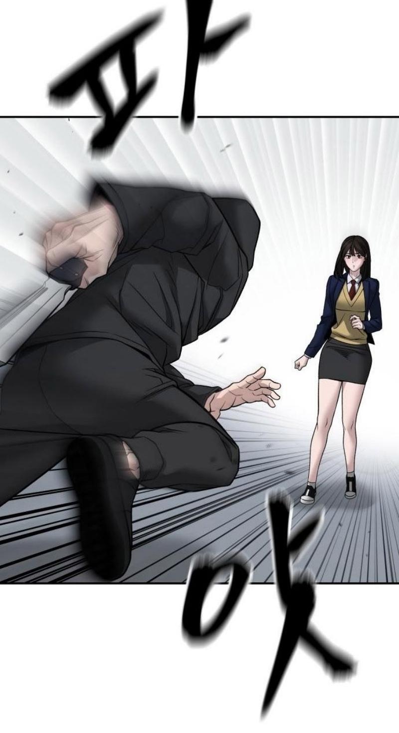 Read Непобедимый Проект Ильджин RU Manga Online