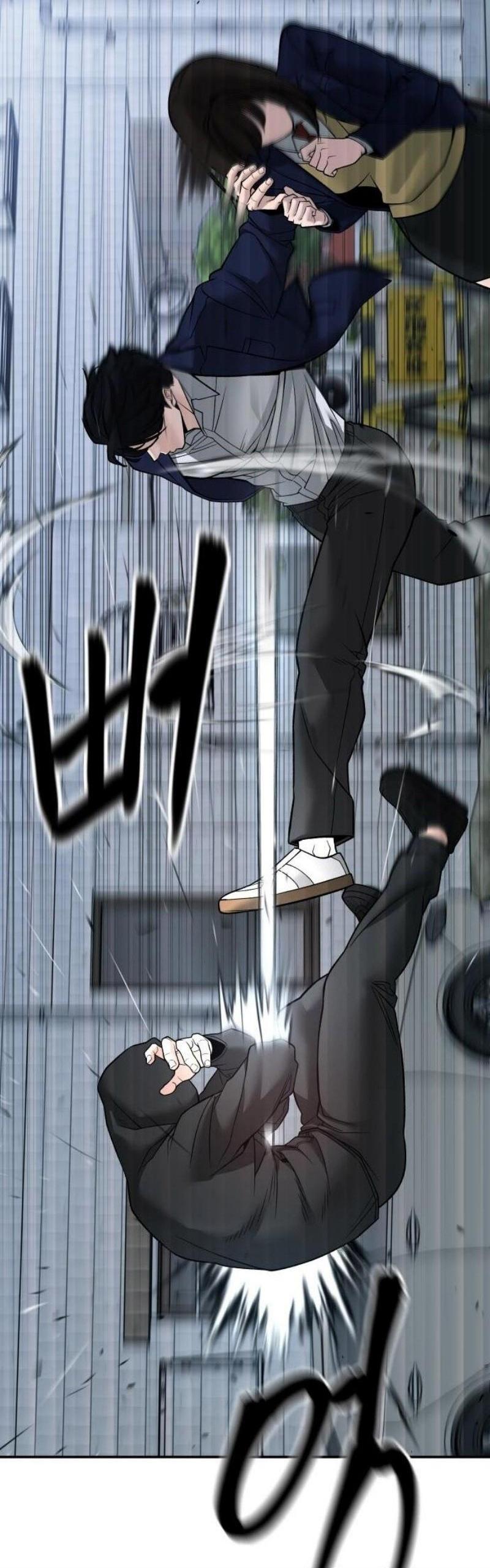 Read Непобедимый Проект Ильджин RU Manga Online