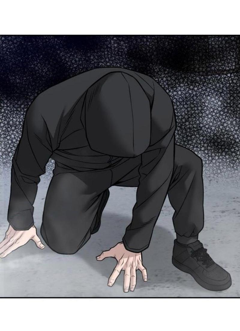 Read Непобедимый Проект Ильджин RU Manga Online