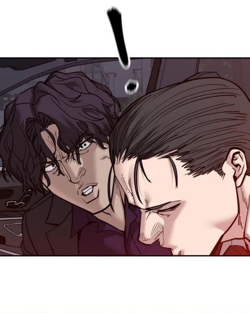 Read Непобедимый Проект Ильджин RU Manga Online