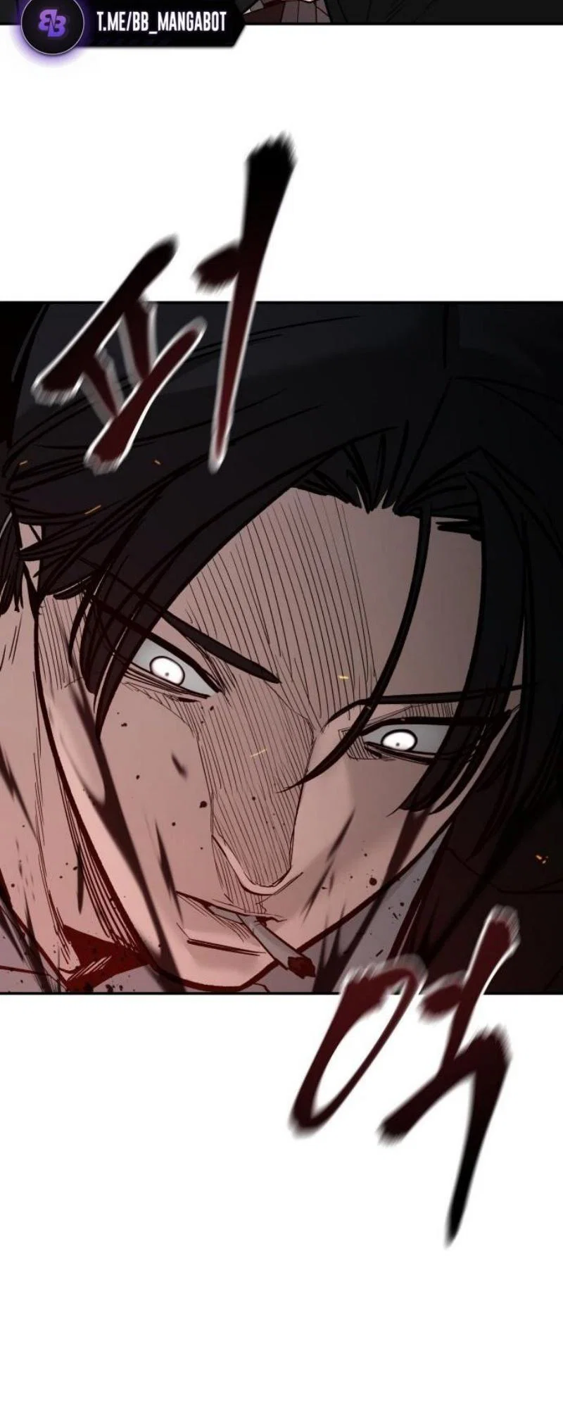 Read Непобедимый Проект Ильджин RU Manga Online