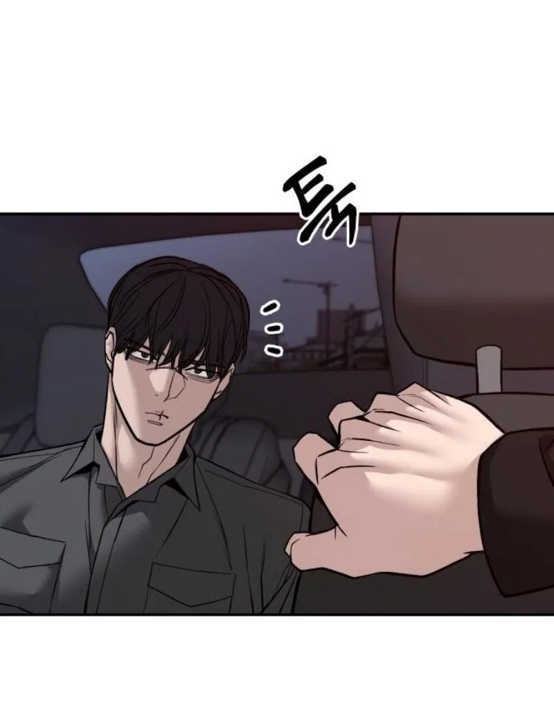 Read Непобедимый Проект Ильджин RU Manga Online