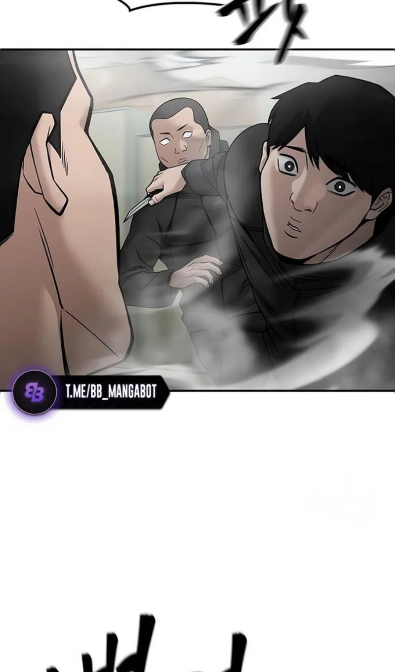 Read Непобедимый Проект Ильджин RU Manga Online
