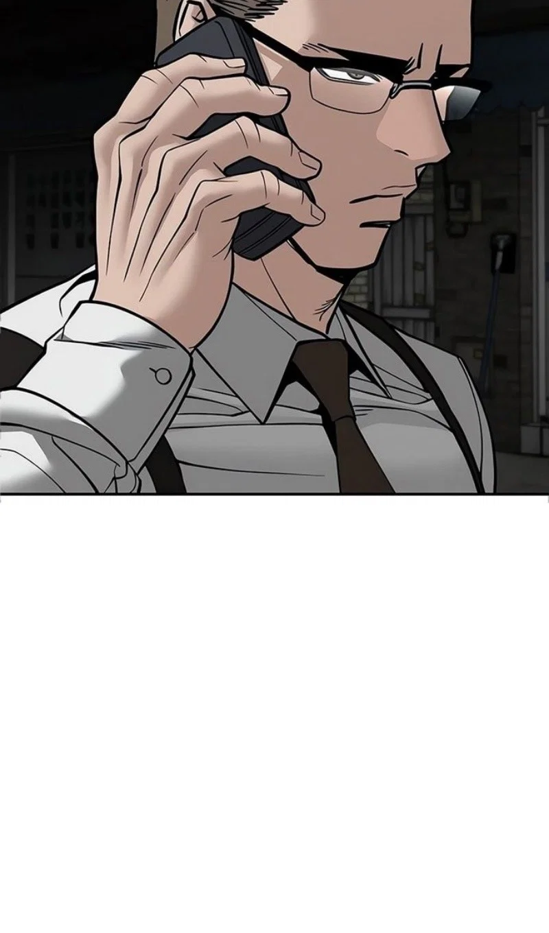 Read Непобедимый Проект Ильджин RU Manga Online