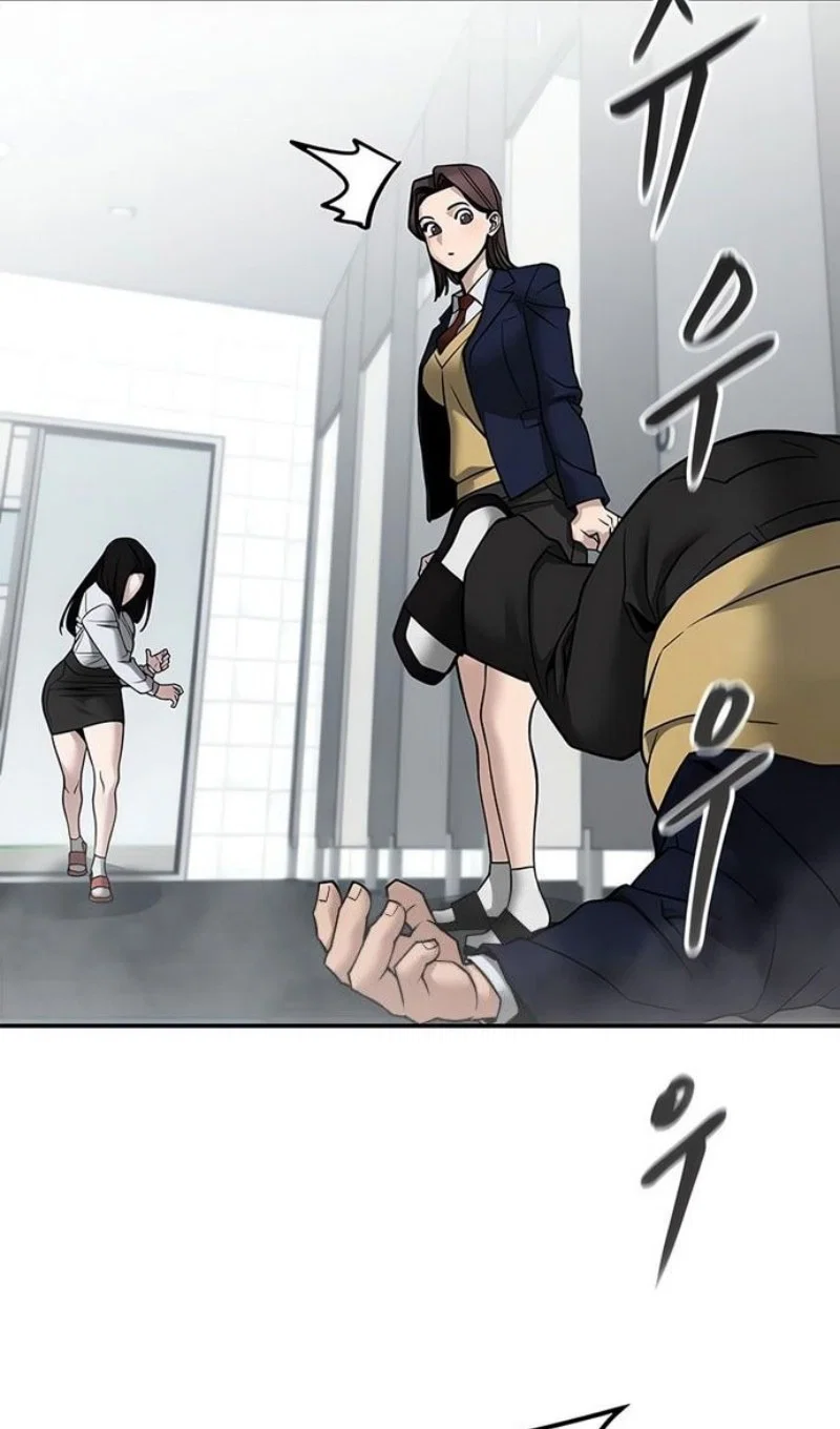 Read Непобедимый Проект Ильджин RU Manga Online