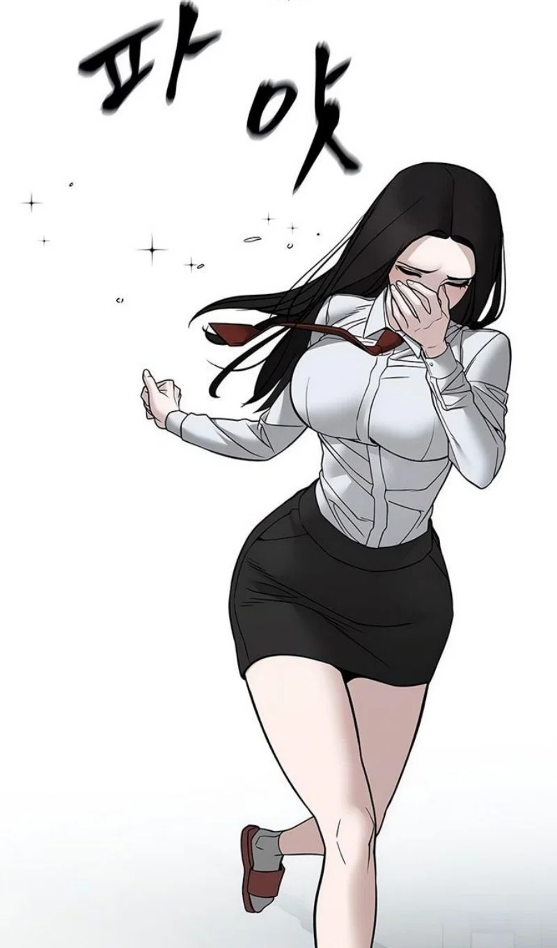 Read Непобедимый Проект Ильджин RU Manga Online