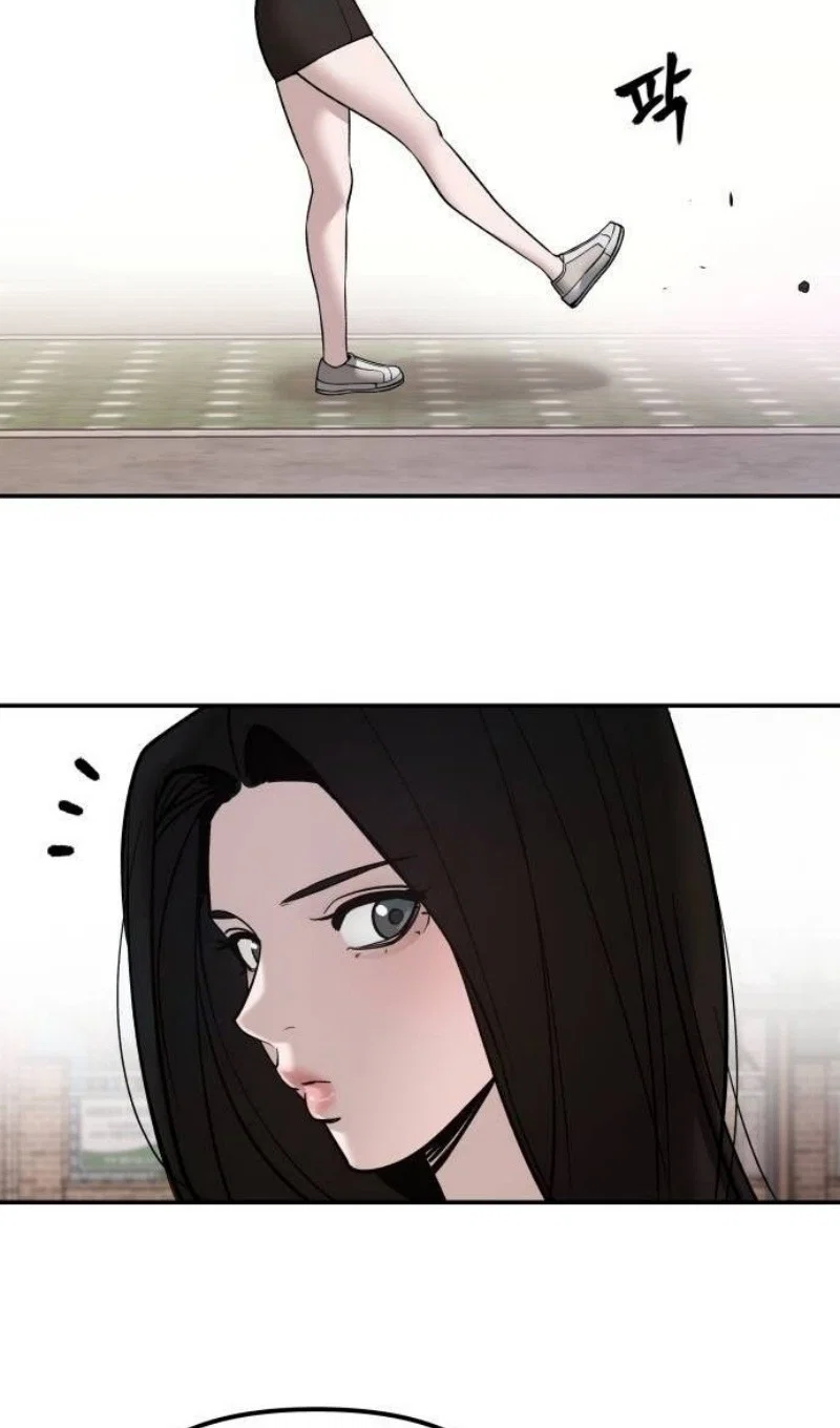 Read Непобедимый Проект Ильджин RU Manga Online