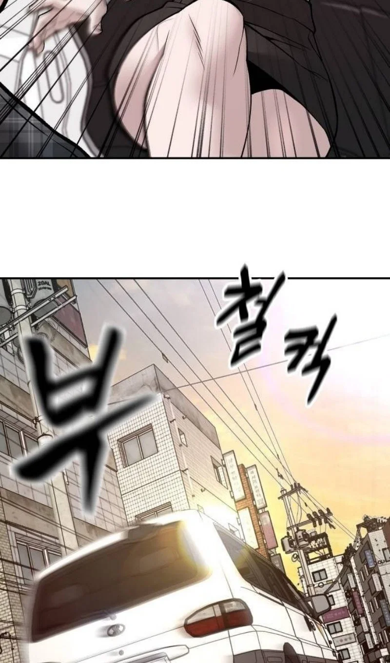 Read Непобедимый Проект Ильджин RU Manga Online