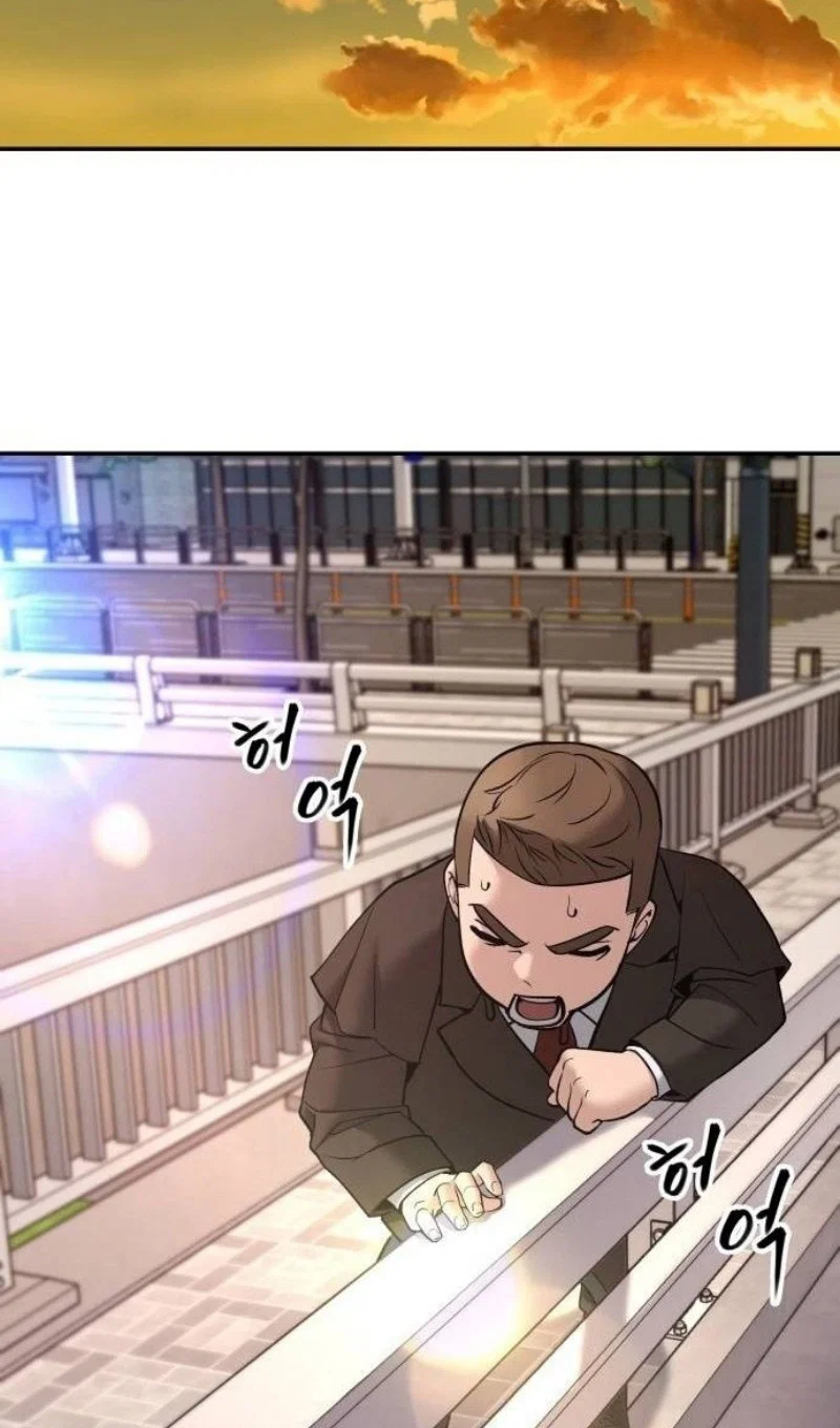Read Непобедимый Проект Ильджин RU Manga Online