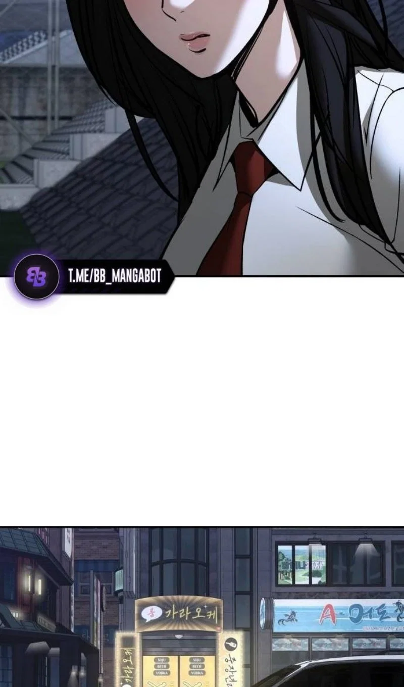 Read Непобедимый Проект Ильджин RU Manga Online