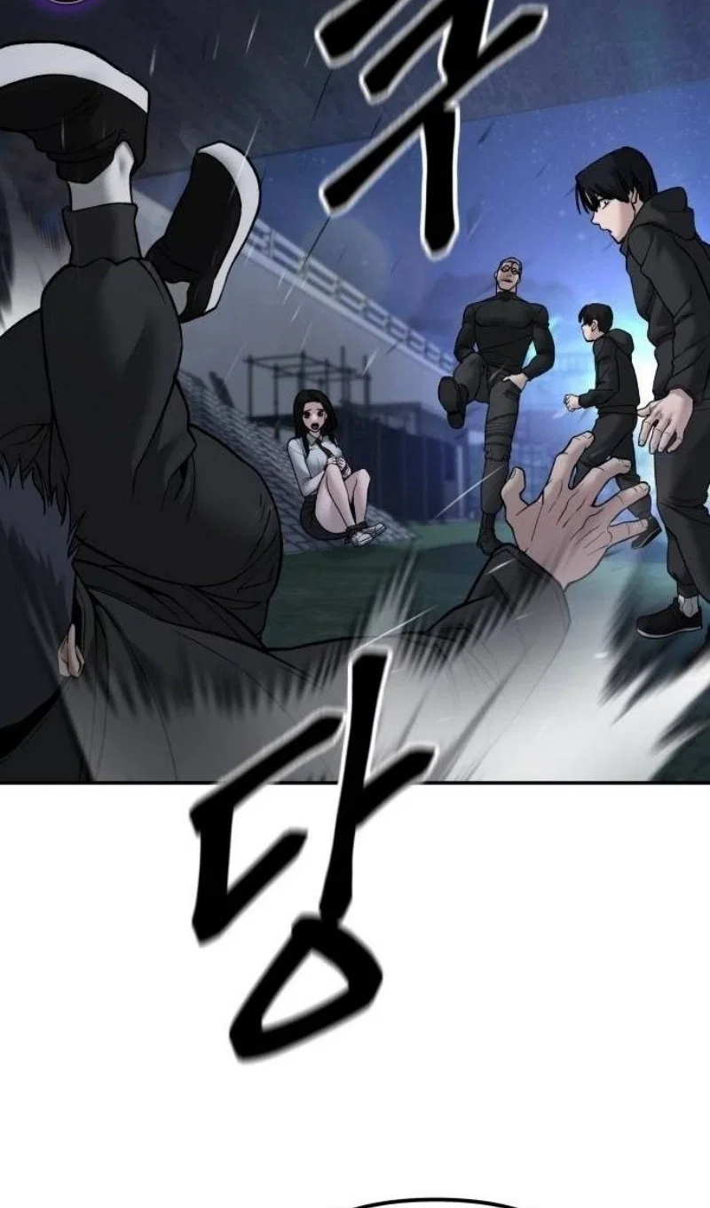 Read Непобедимый Проект Ильджин RU Manga Online