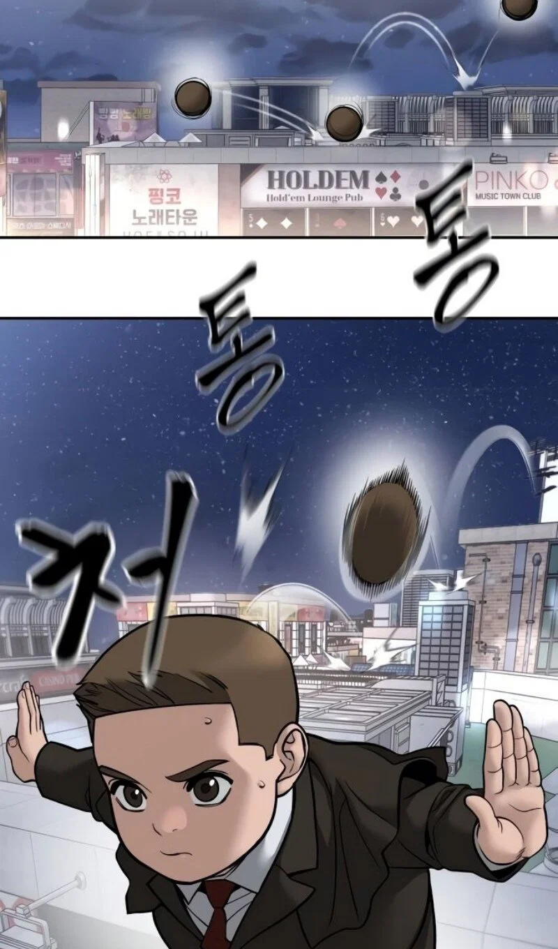 Read Непобедимый Проект Ильджин RU Manga Online