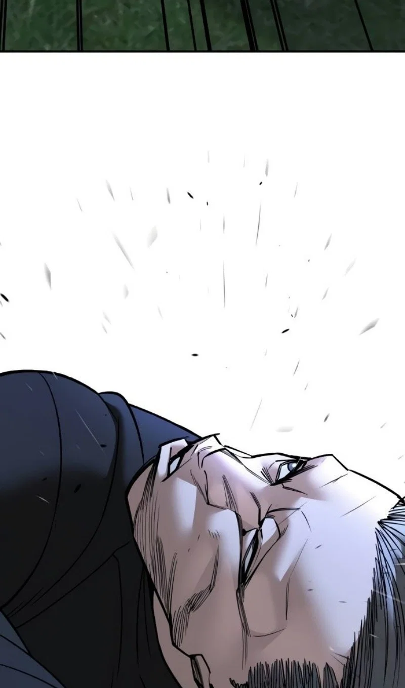 Read Непобедимый Проект Ильджин RU Manga Online