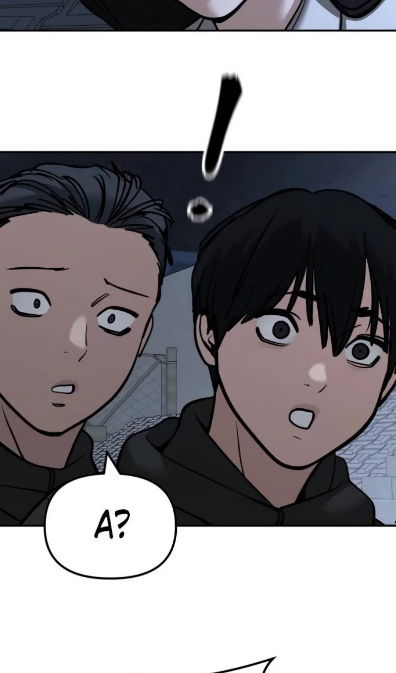 Read Непобедимый Проект Ильджин RU Manga Online