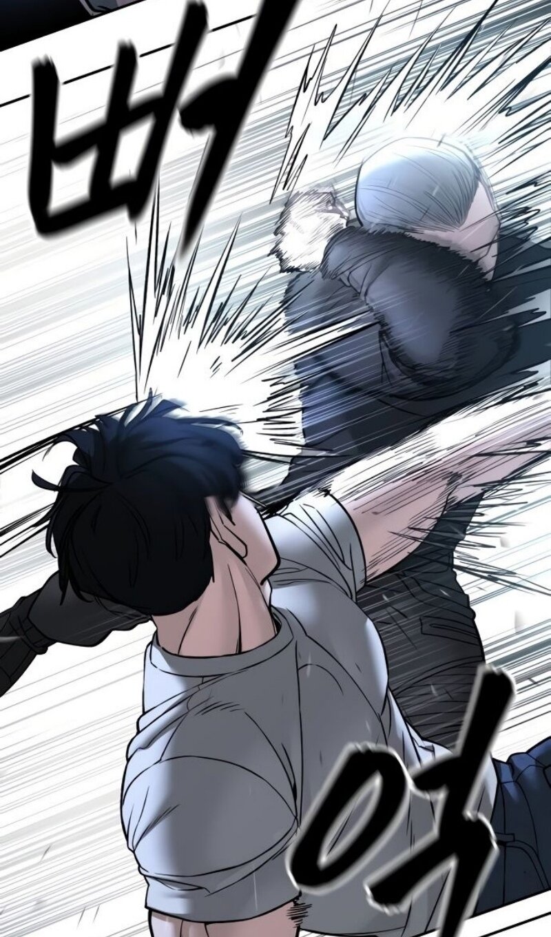 Read Непобедимый Проект Ильджин RU Manga Online