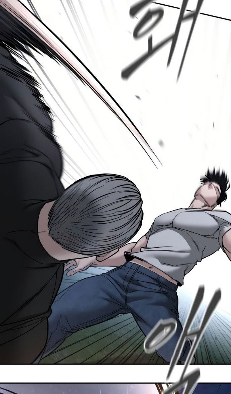 Read Непобедимый Проект Ильджин RU Manga Online