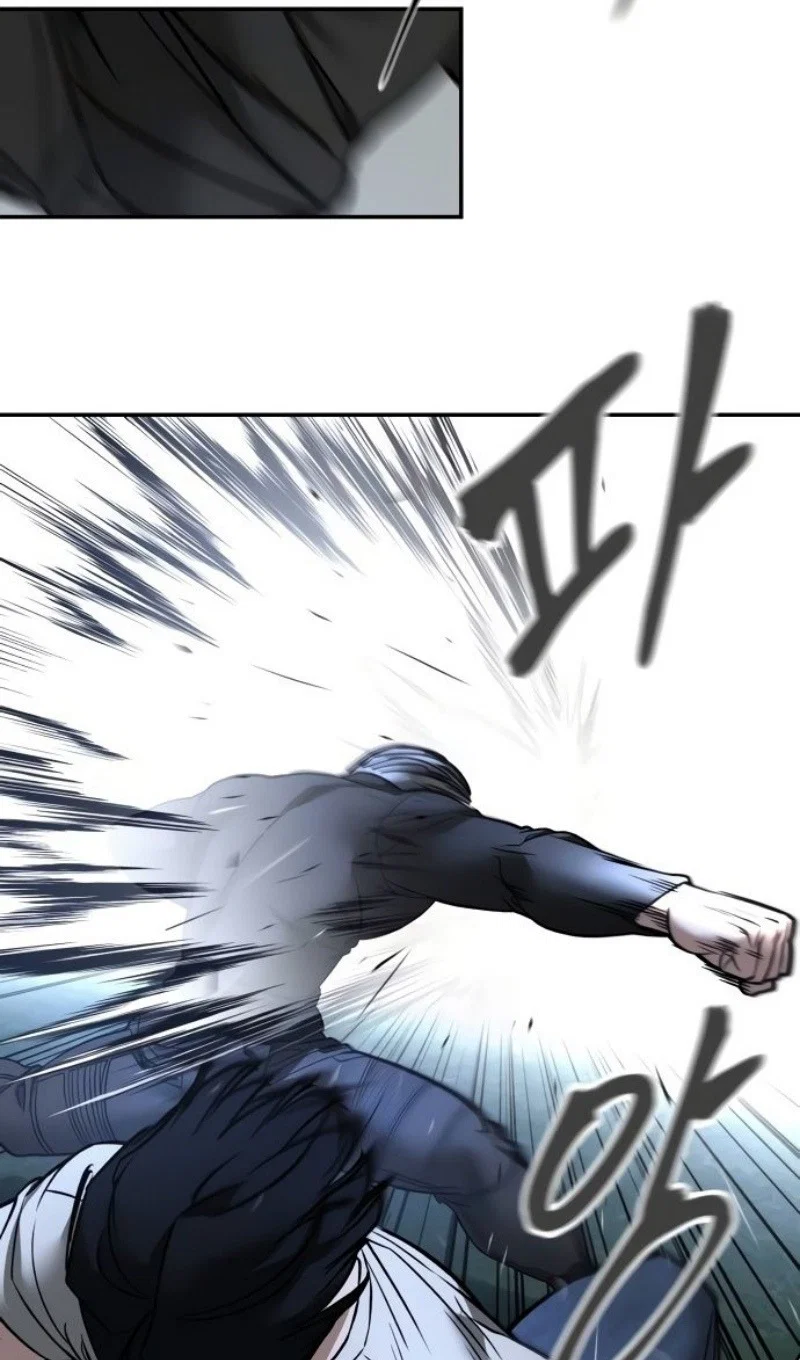 Read Непобедимый Проект Ильджин RU Manga Online