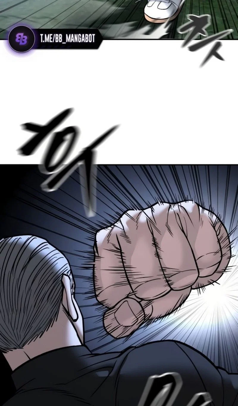 Read Непобедимый Проект Ильджин RU Manga Online