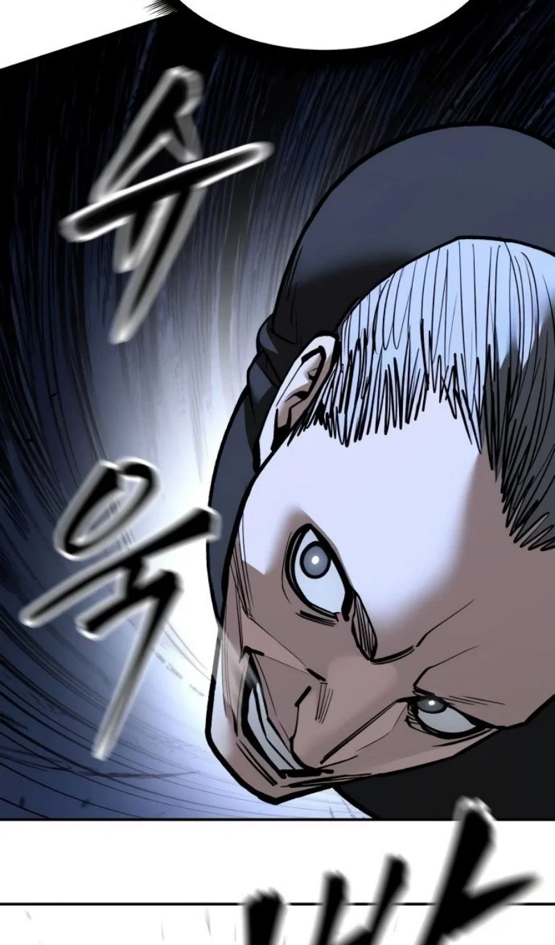 Read Непобедимый Проект Ильджин RU Manga Online