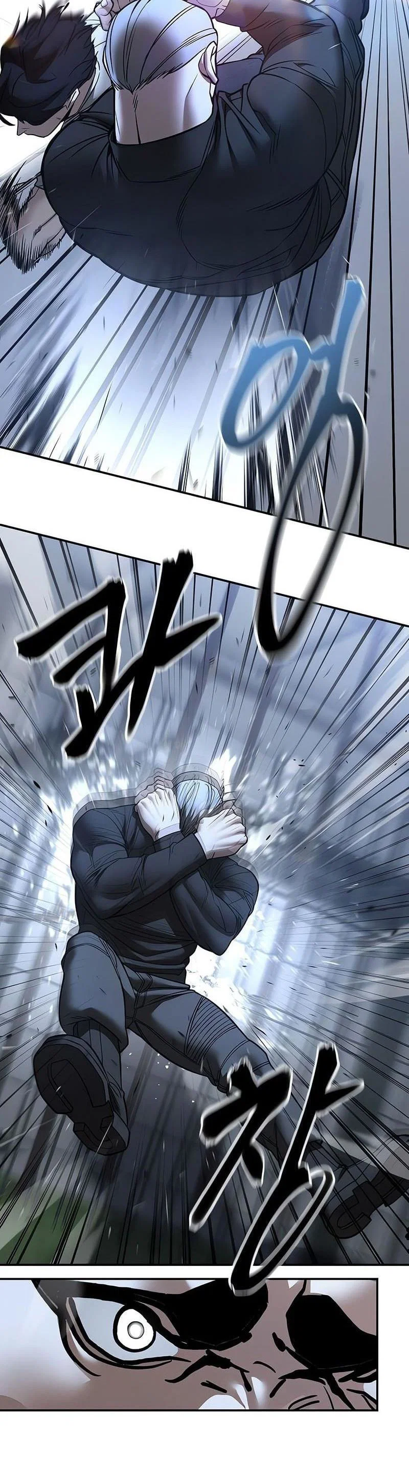 Read Непобедимый Проект Ильджин RU Manga Online