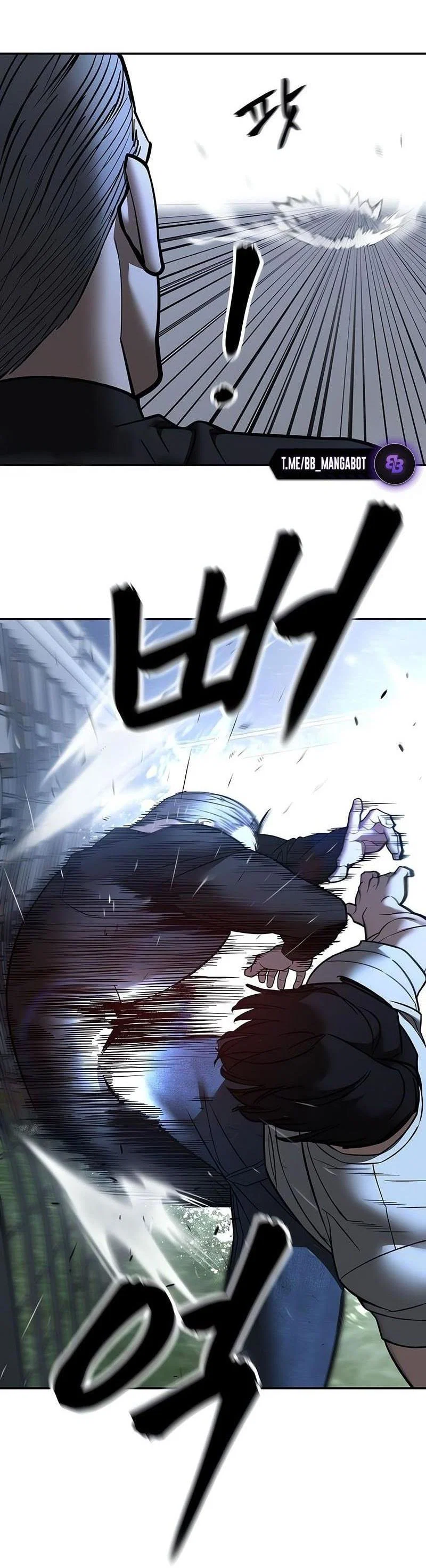 Read Непобедимый Проект Ильджин RU Manga Online