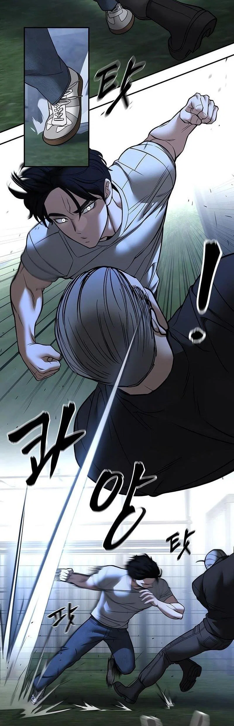 Read Непобедимый Проект Ильджин RU Manga Online