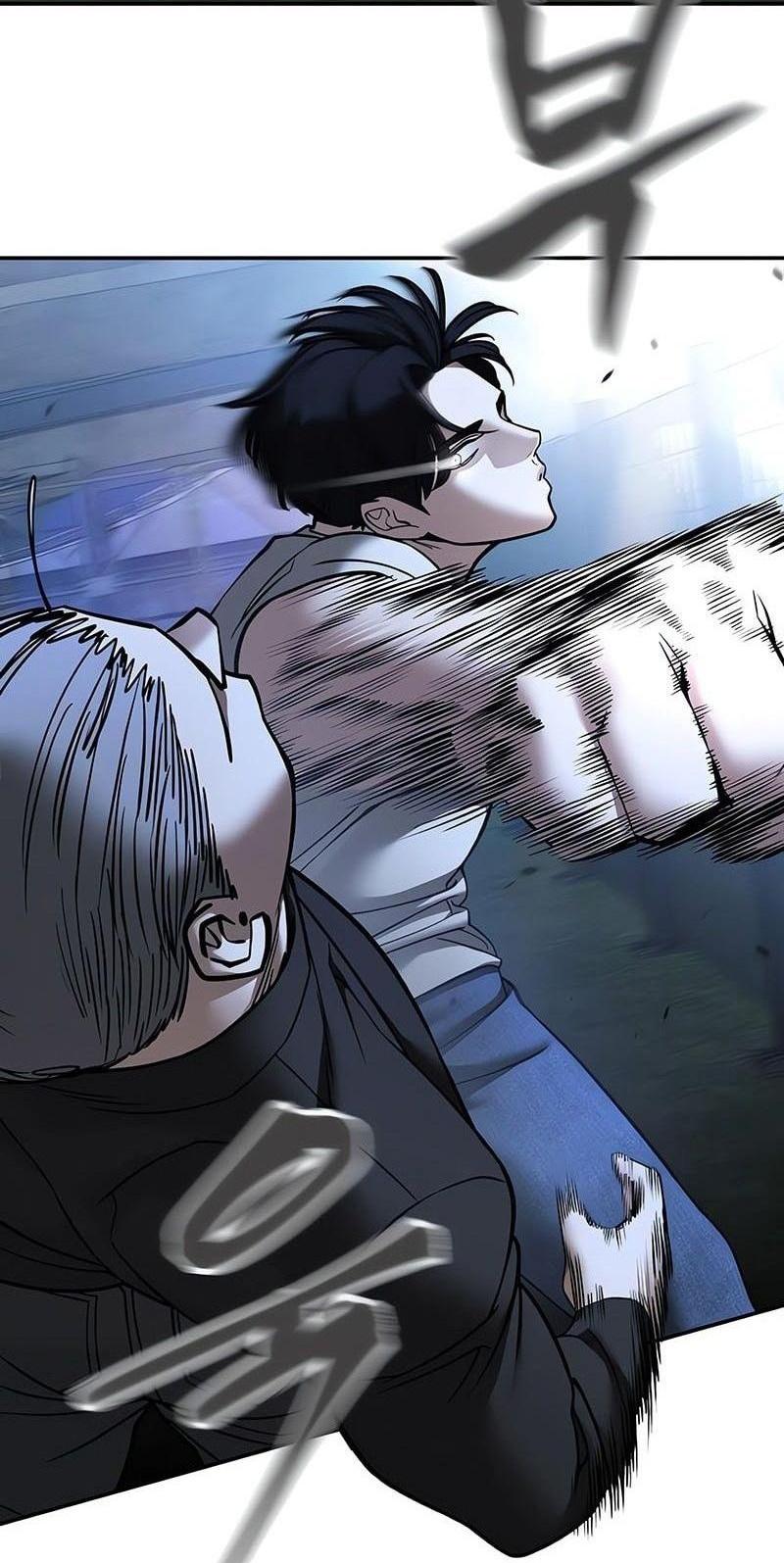 Read Непобедимый Проект Ильджин RU Manga Online