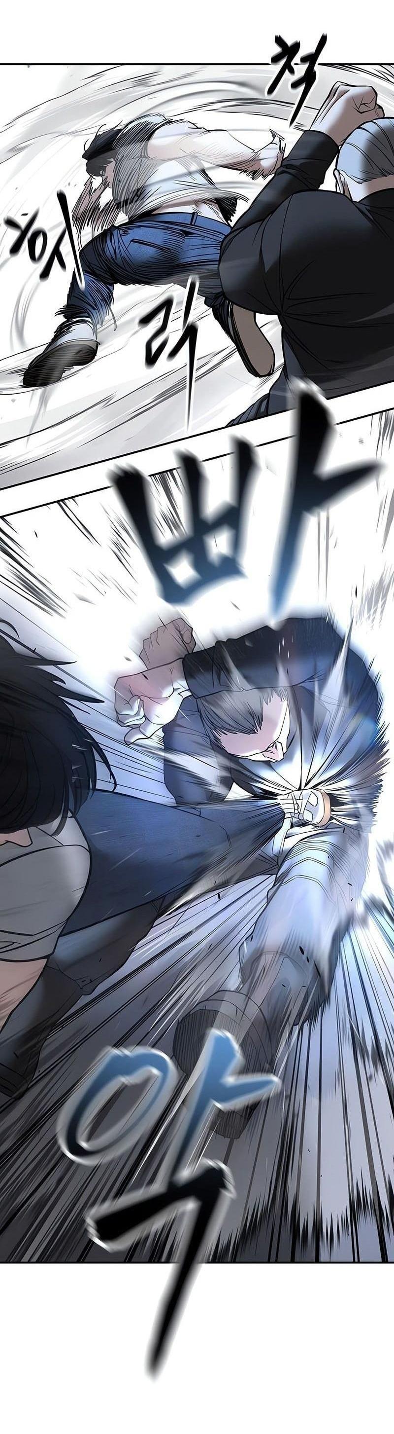 Read Непобедимый Проект Ильджин RU Manga Online