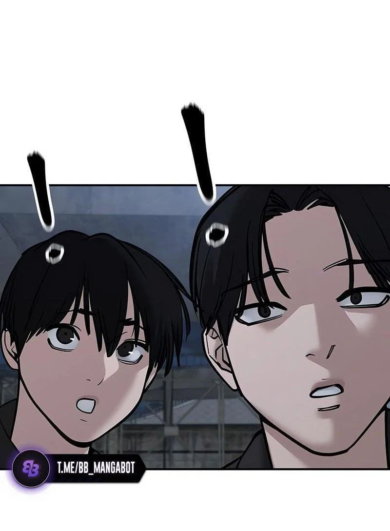 Read Непобедимый Проект Ильджин RU Manga Online