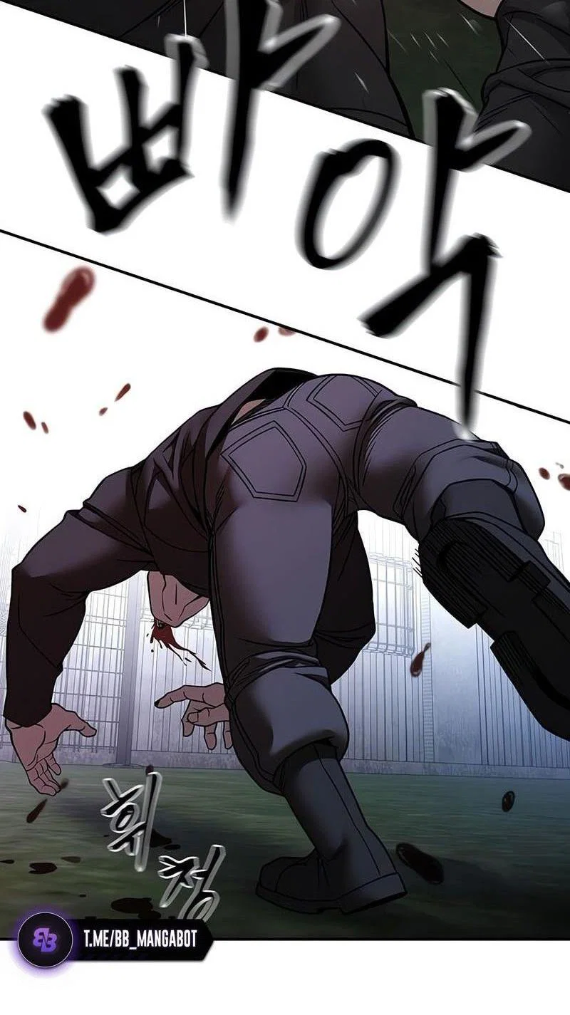 Read Непобедимый Проект Ильджин RU Manga Online