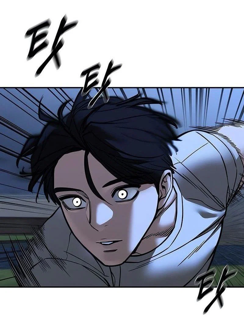 Read Непобедимый Проект Ильджин RU Manga Online