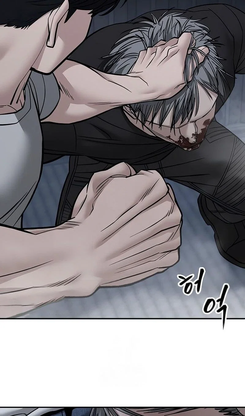 Read Непобедимый Проект Ильджин RU Manga Online