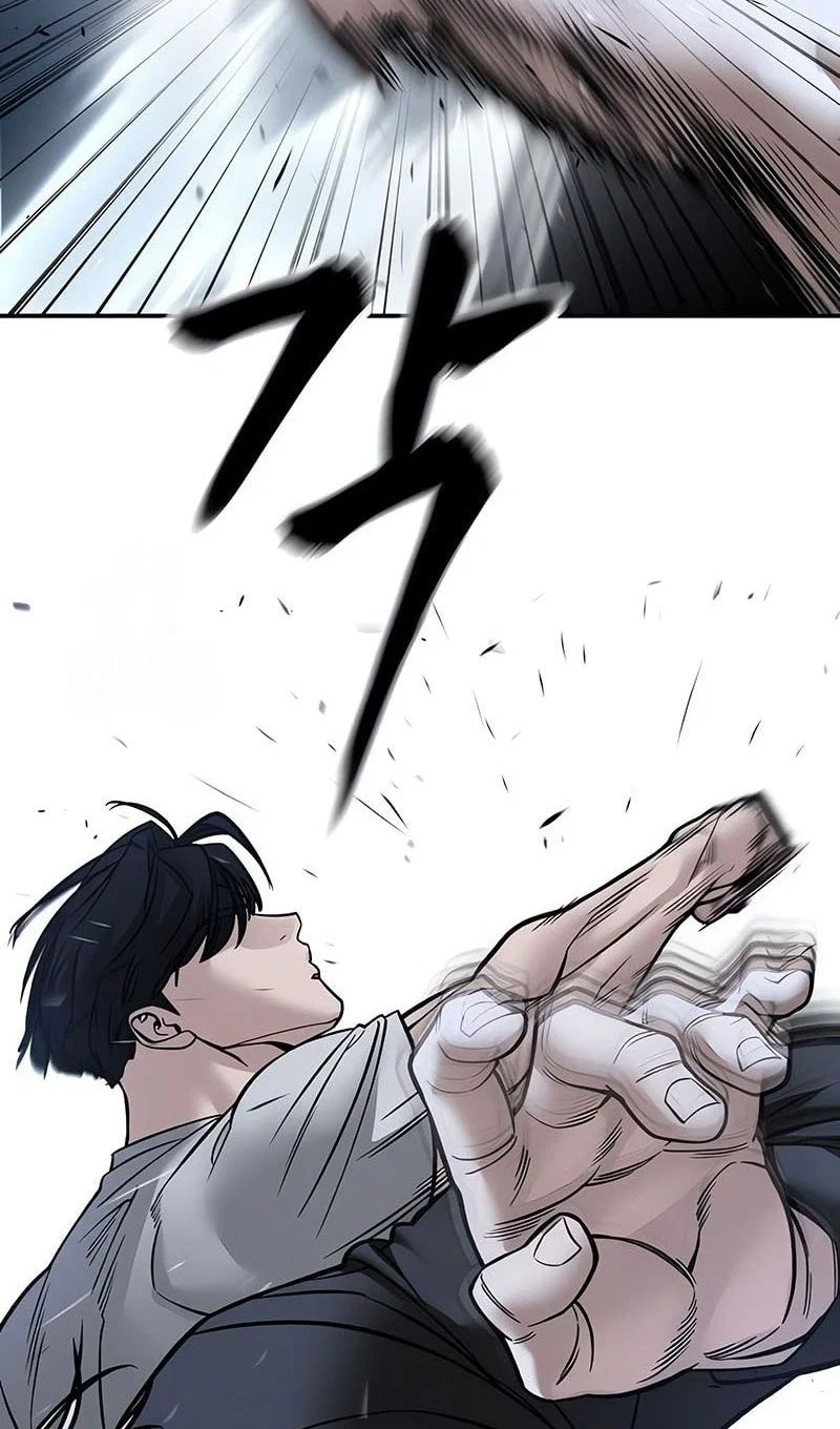 Read Непобедимый Проект Ильджин RU Manga Online