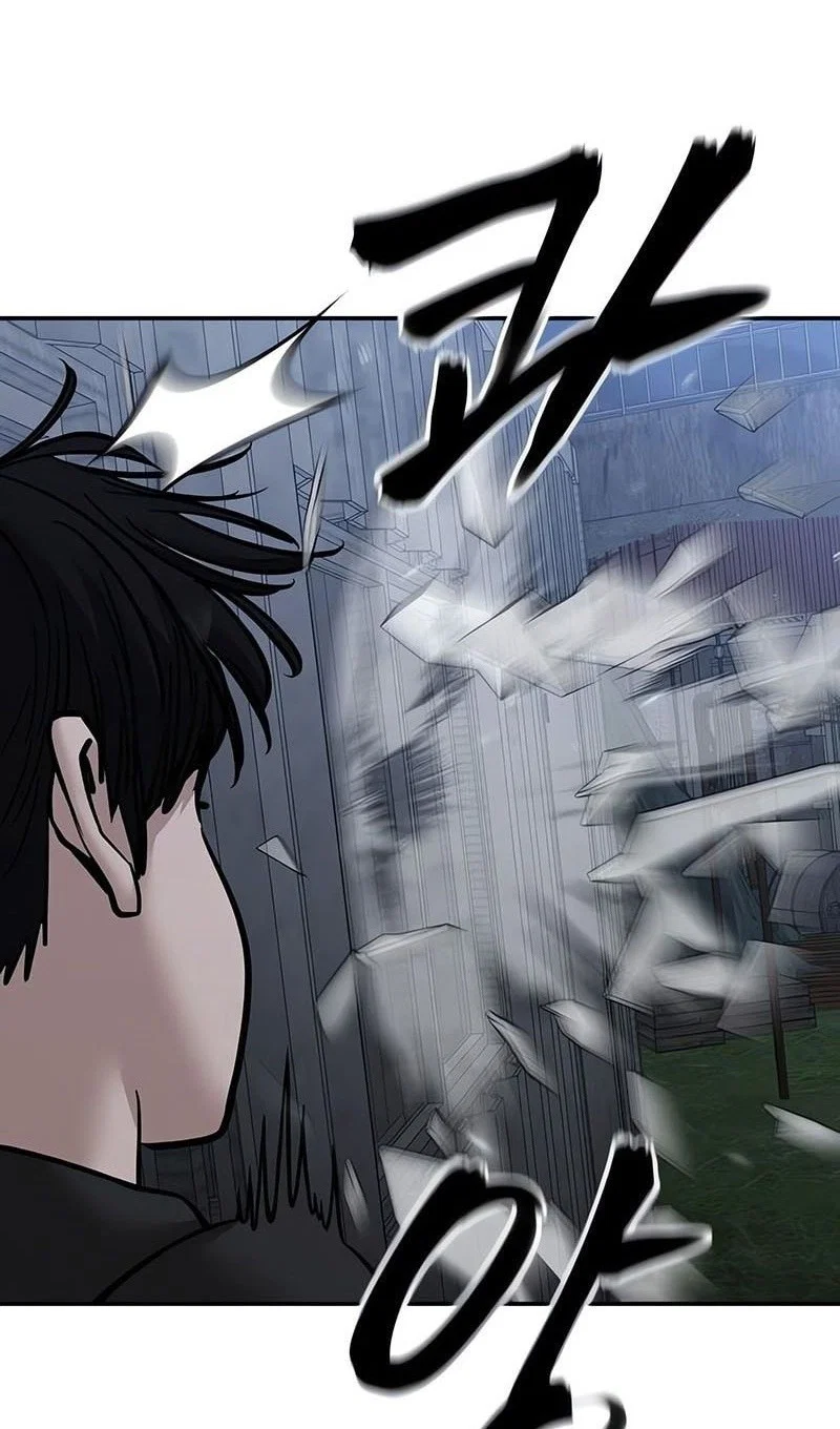Read Непобедимый Проект Ильджин RU Manga Online