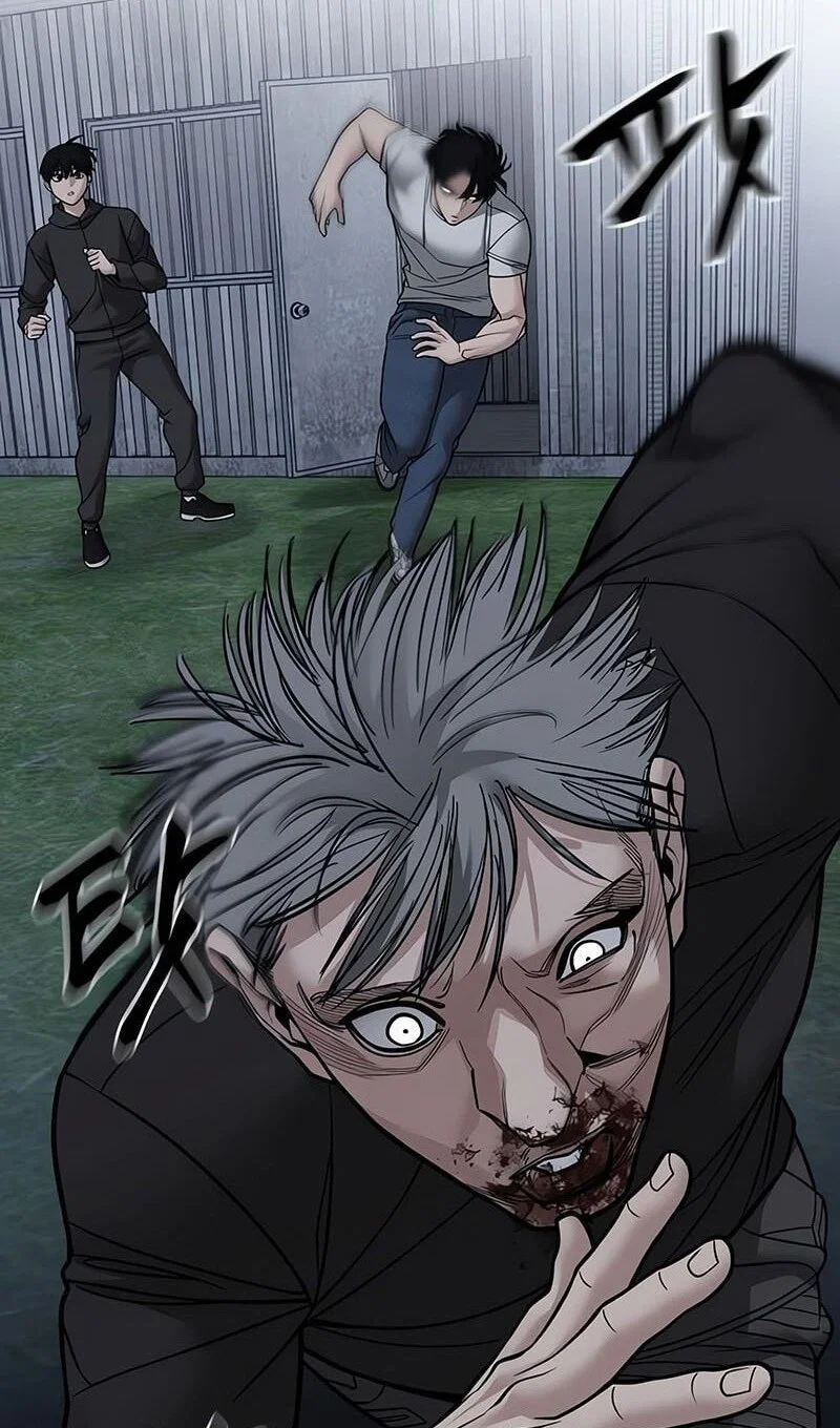 Read Непобедимый Проект Ильджин RU Manga Online