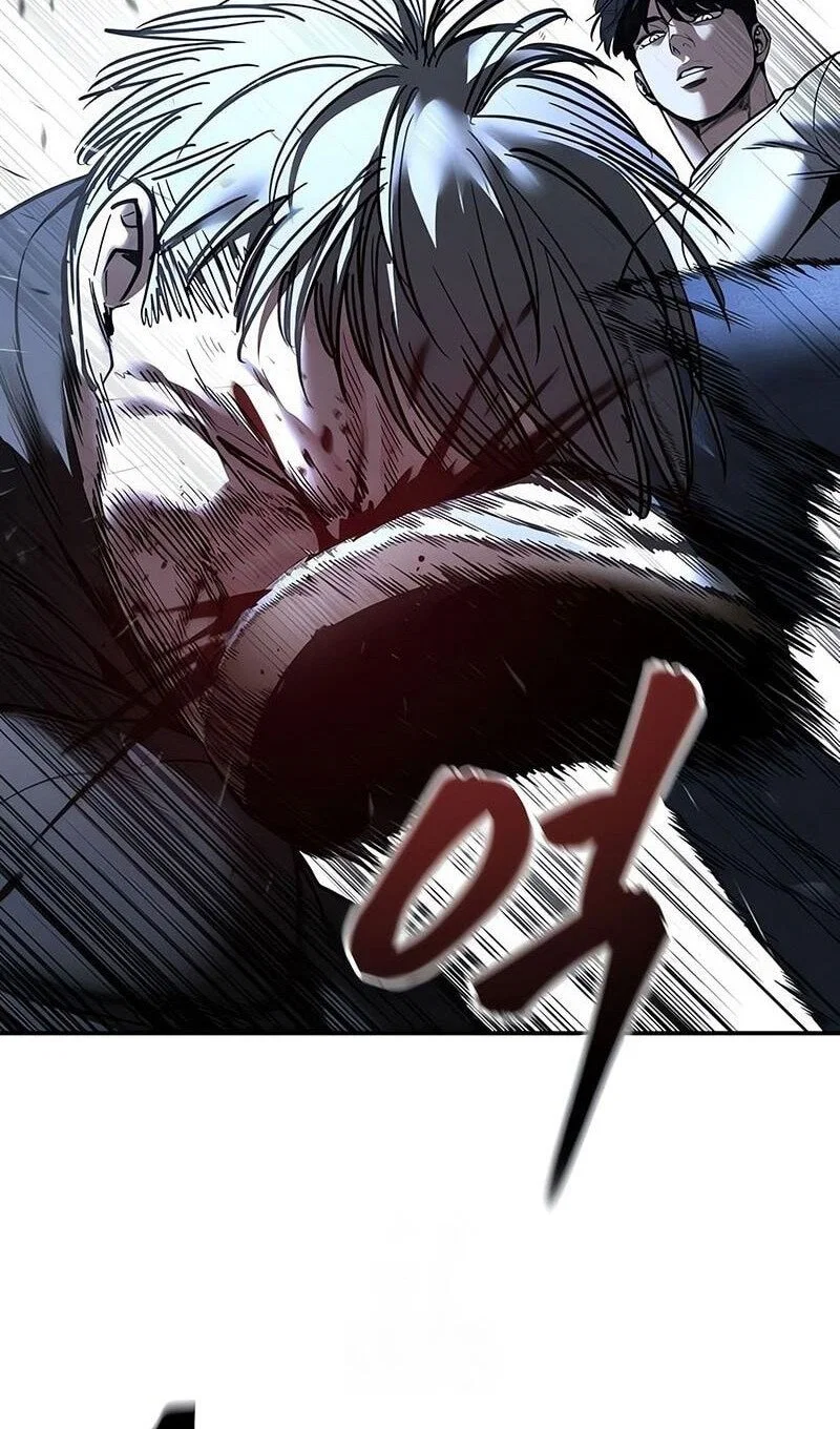 Read Непобедимый Проект Ильджин RU Manga Online