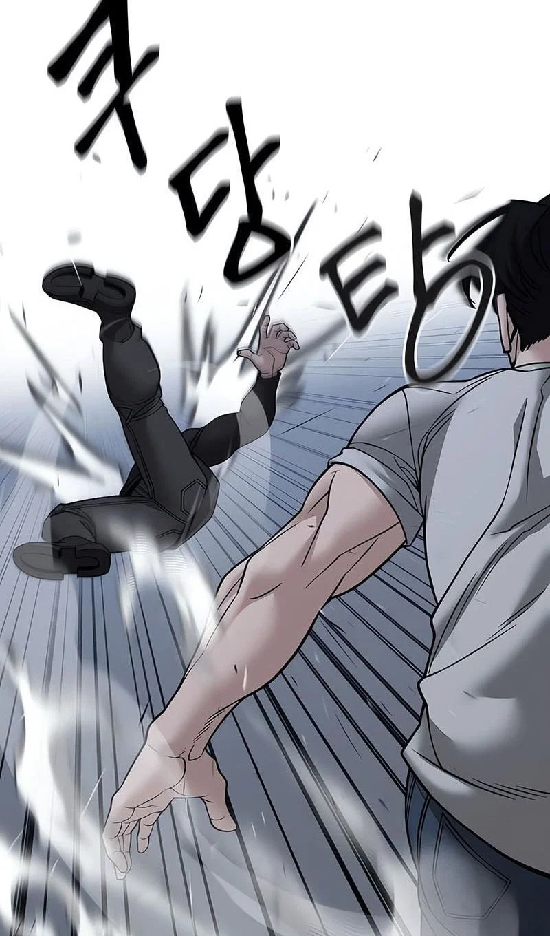 Read Непобедимый Проект Ильджин RU Manga Online