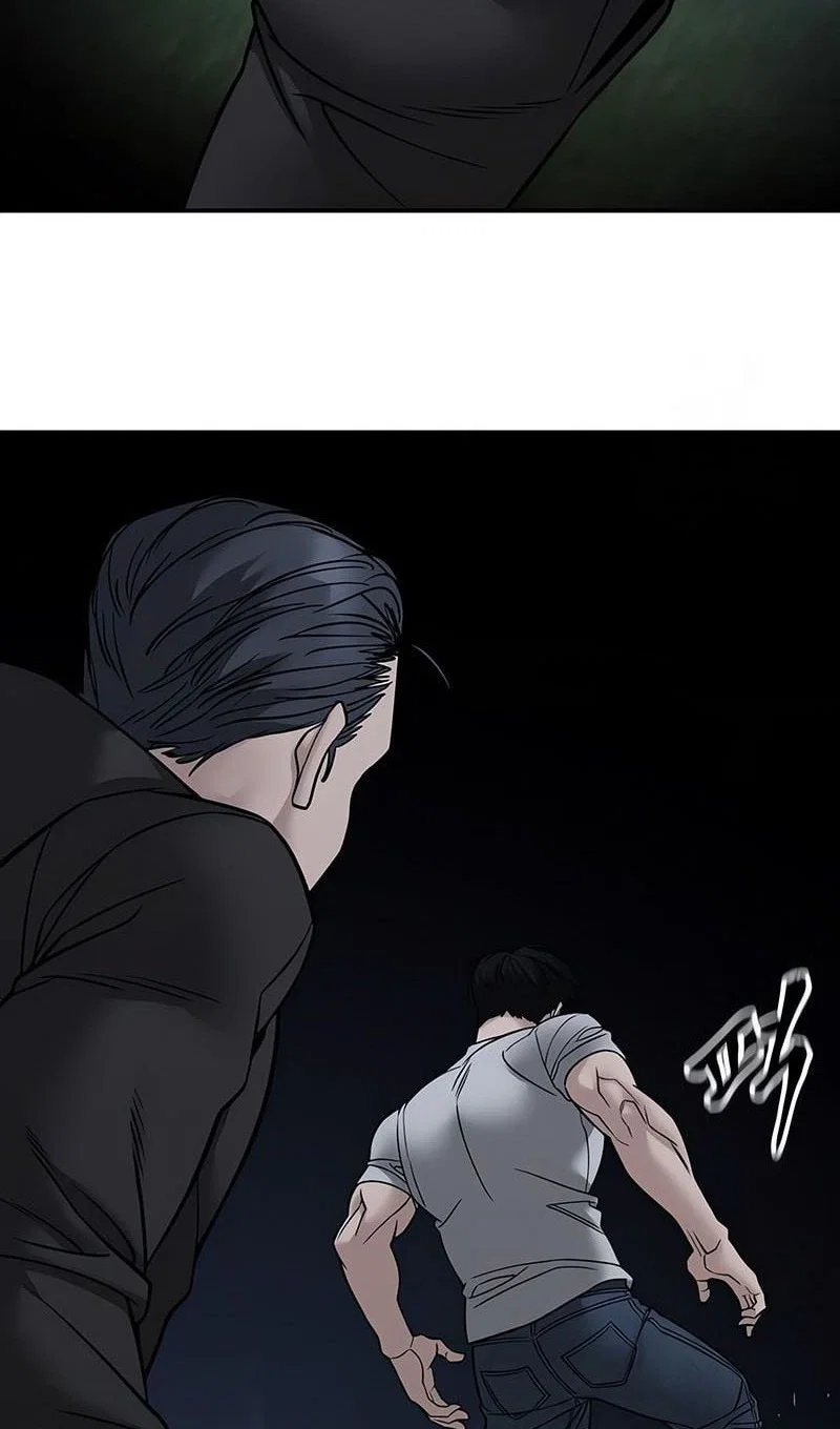 Read Непобедимый Проект Ильджин RU Manga Online