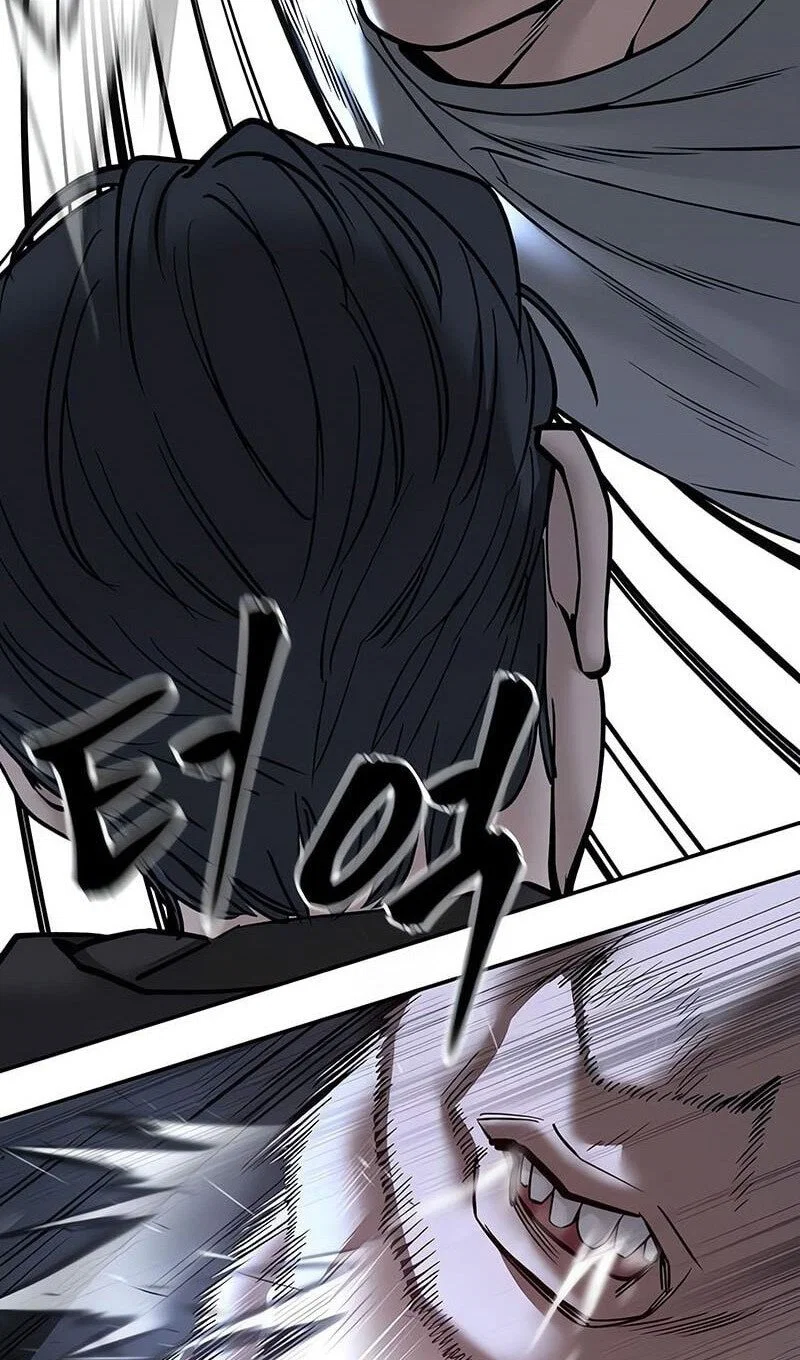 Read Непобедимый Проект Ильджин RU Manga Online