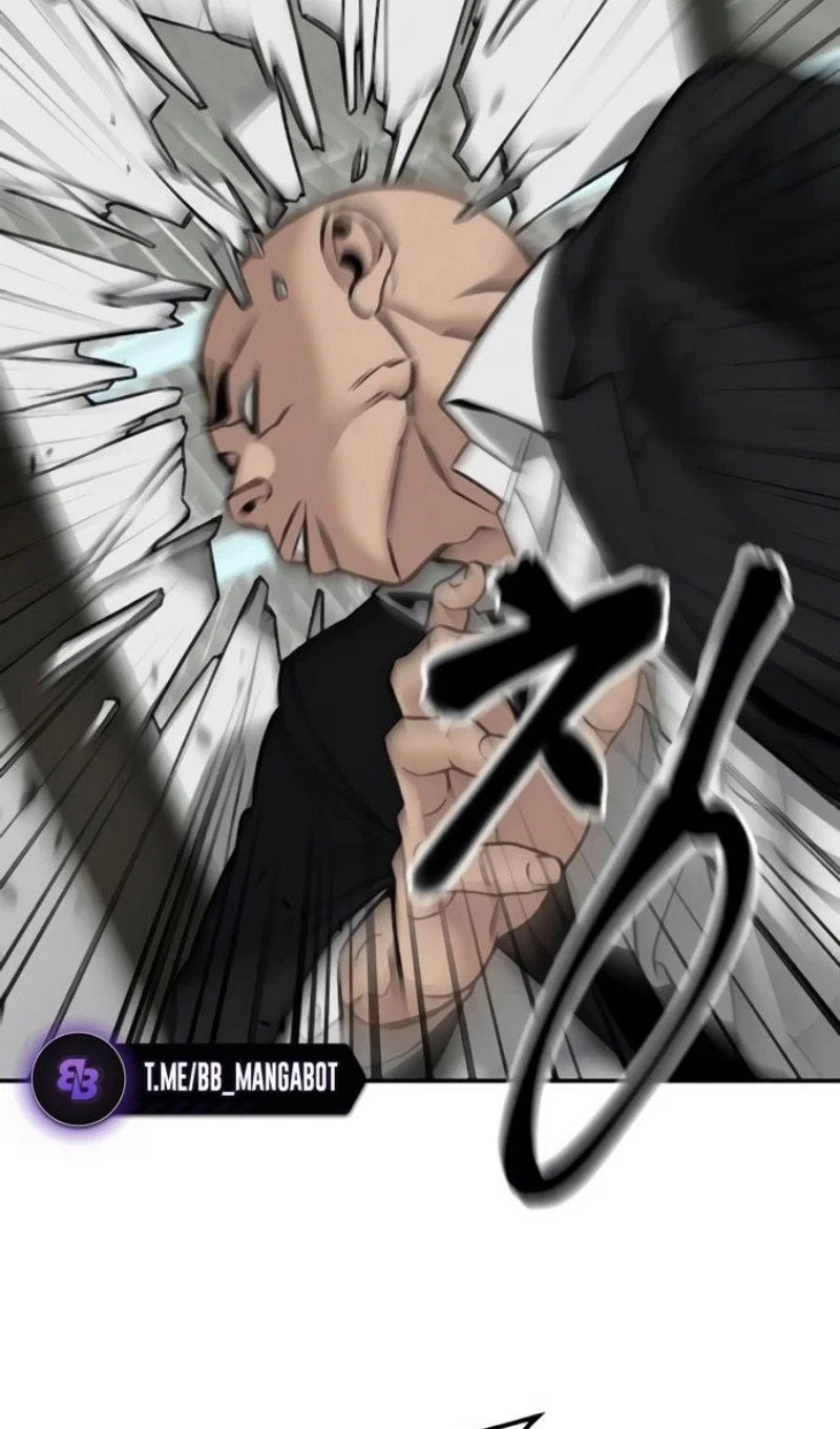 Read Непобедимый Проект Ильджин RU Manga Online
