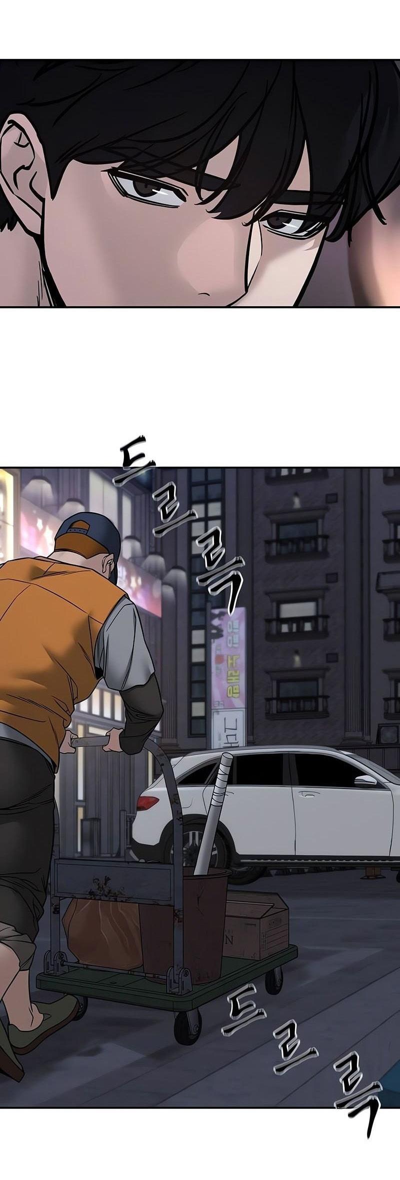 Read Непобедимый Проект Ильджин RU Manga Online