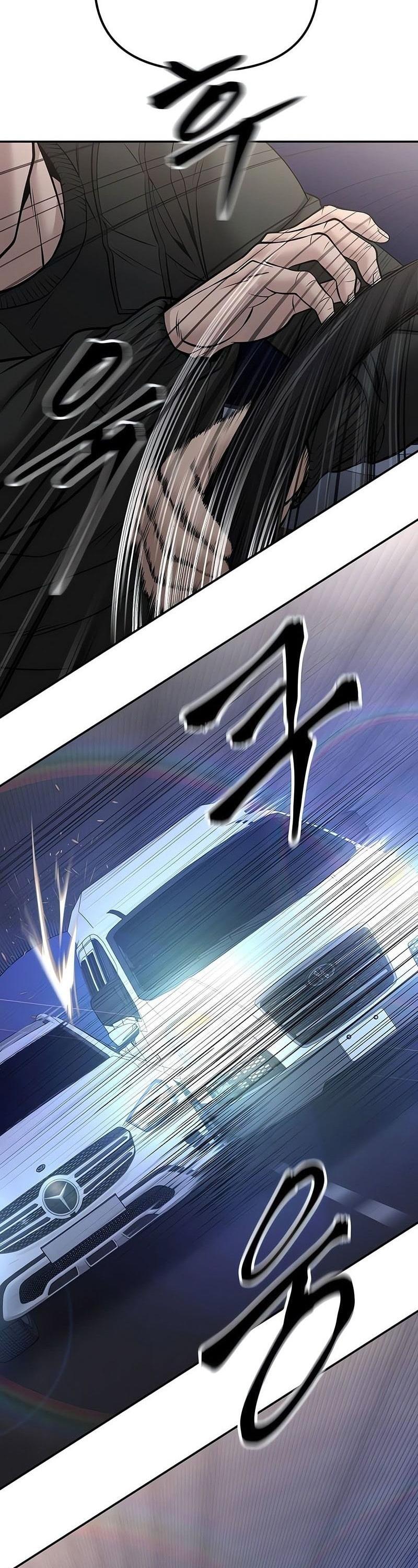 Read Непобедимый Проект Ильджин RU Manga Online