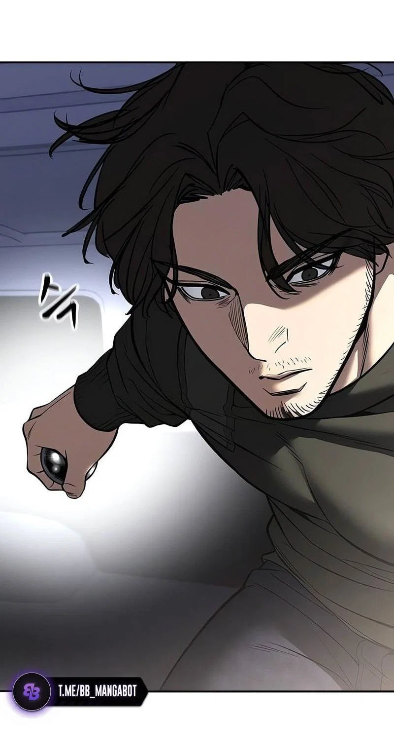 Read Непобедимый Проект Ильджин RU Manga Online