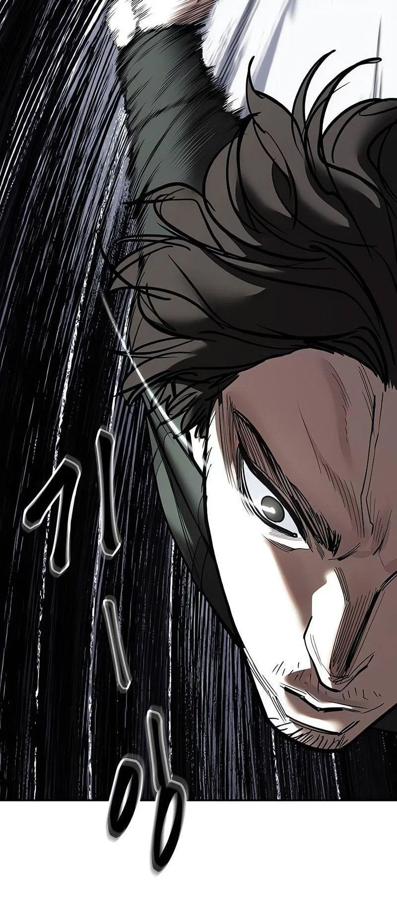 Read Непобедимый Проект Ильджин RU Manga Online