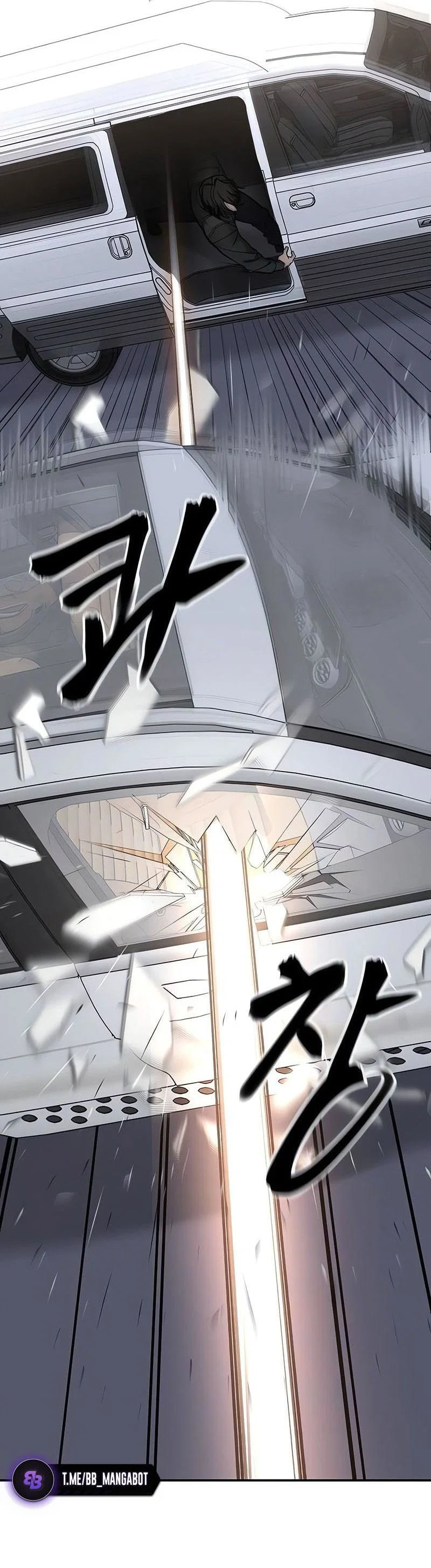 Read Непобедимый Проект Ильджин RU Manga Online
