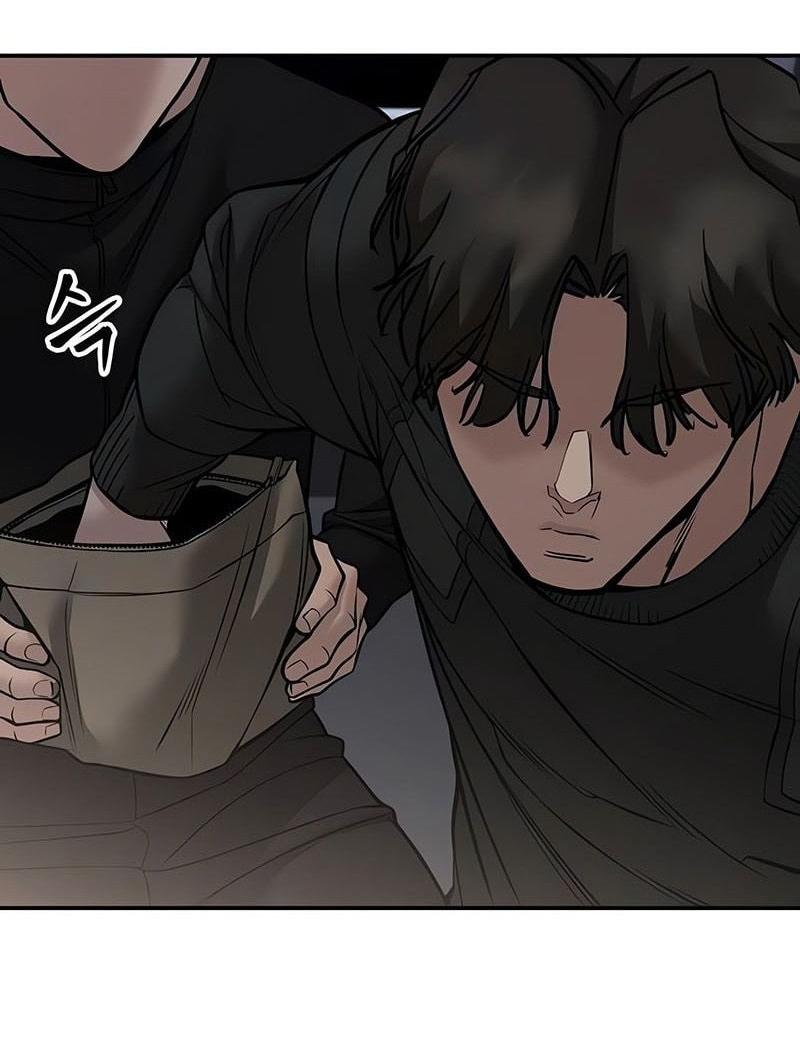 Read Непобедимый Проект Ильджин RU Manga Online