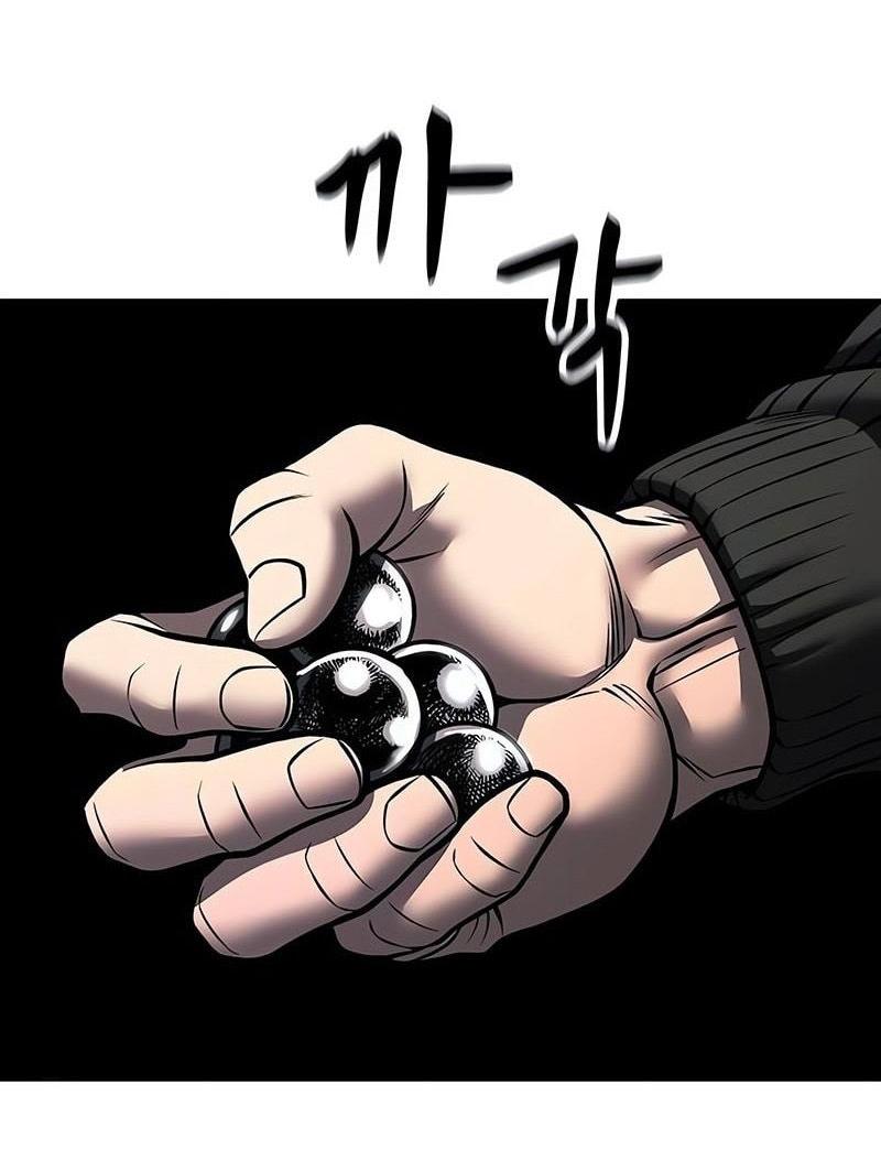 Read Непобедимый Проект Ильджин RU Manga Online